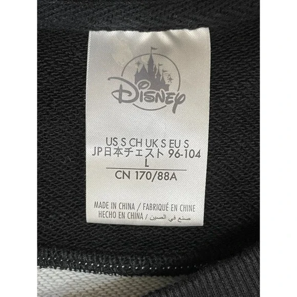 Disney Marvel Wanda Vision S.W.O.R.D Men's S Gray Sweatshirt Cotton Pullover‎ - Picture 7 of 8